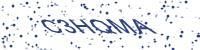 OX CaptCha